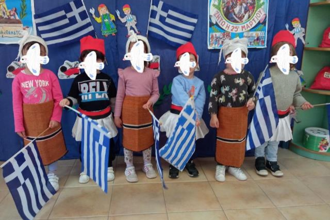 Δήμος Ιωαννιτών: Εκπαιδευτική δράση με αφορμή την γιορτή της 25ης ΜΑΡΤΙΟΥ