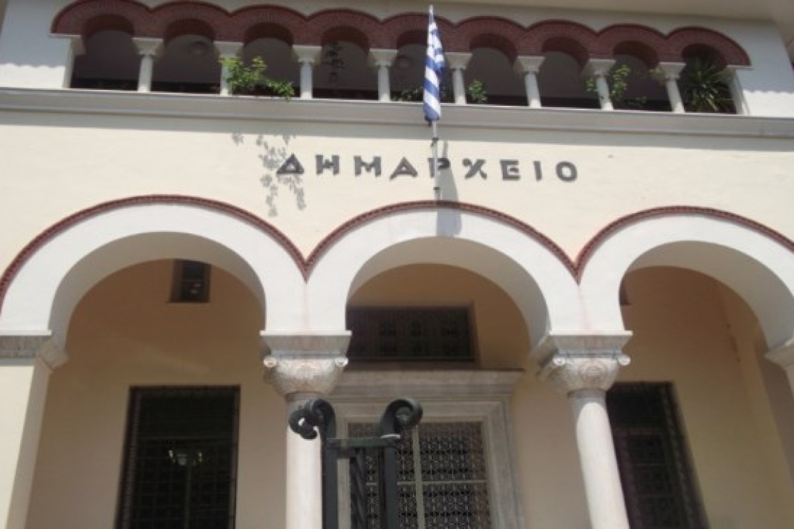 Ο Δήμος Ιωαννιτών εκσυγχρονίζει τα ΚΕΠ