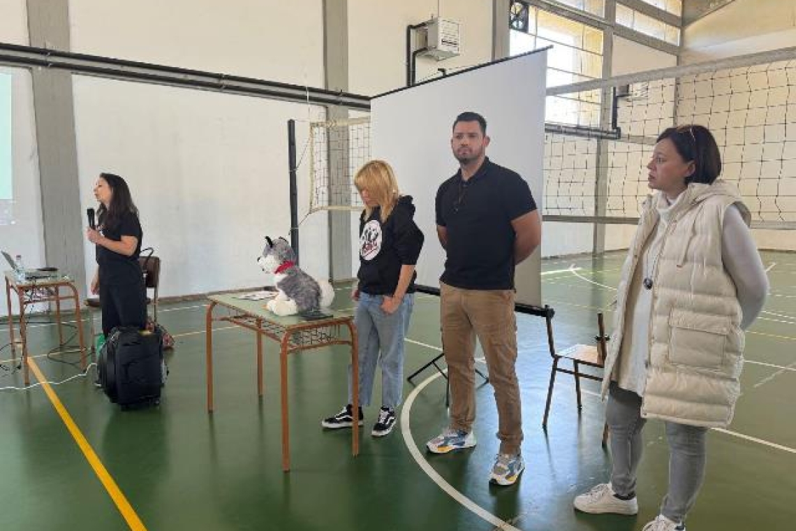 Δήμος Ιωαννιτών: Ενημερωτικές δράσεις σε μαθητές για την παγκόσμια ημέρα αδέσποτων