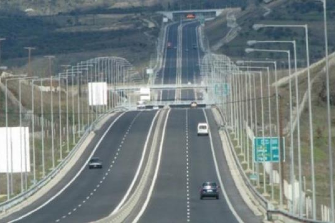 Περιφέρεια Ηπείρου: Ανακοίνωση για την Εγνατία Οδό
