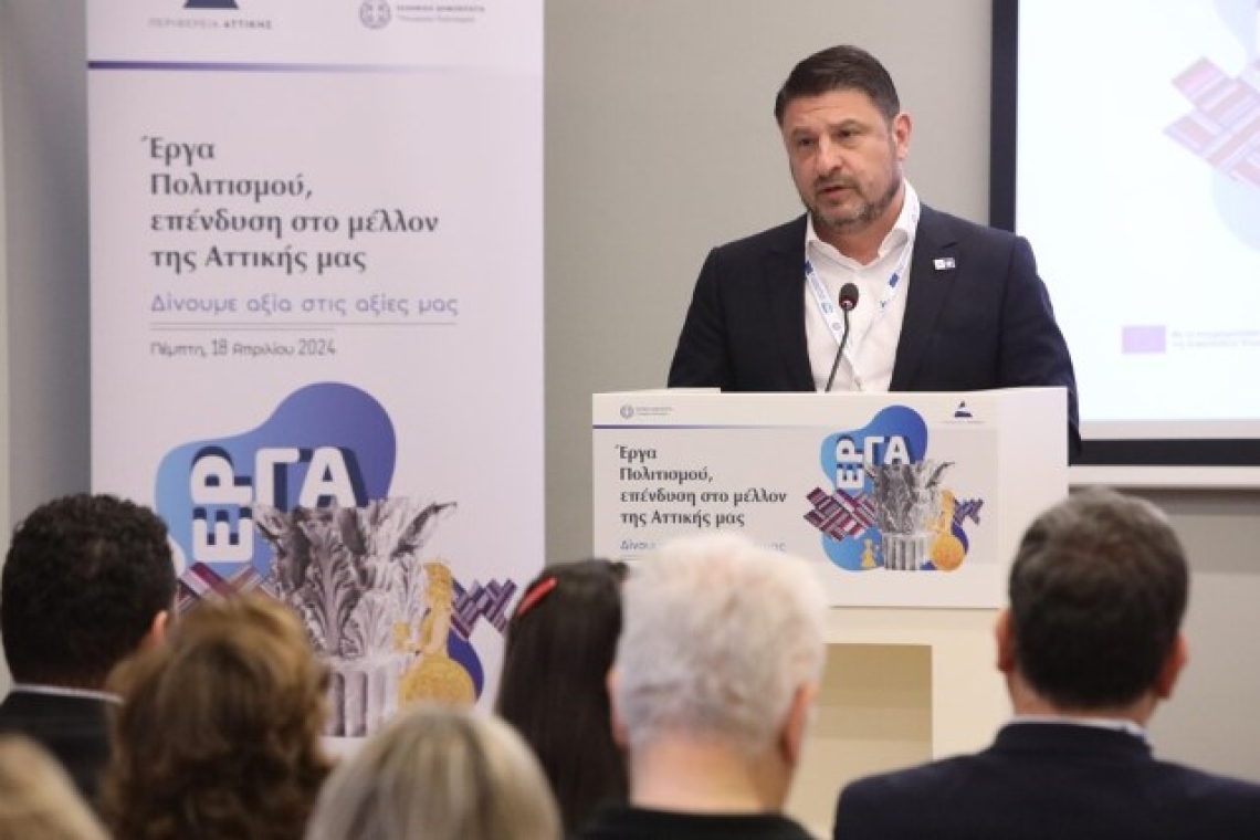Νίκος Χαρδαλιάς: «Ολιστικό σχέδιο από την Περιφέρεια Αττικής για την ανάδειξη της πολιτιστικής κληρονομιάς του τόπου μας»