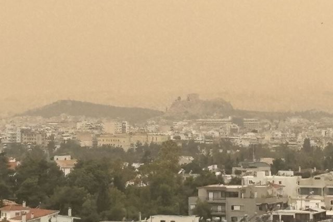 Συστάσεις του Yπουργείου Υγείας για την προστασία από την αφρικανική σκόνη