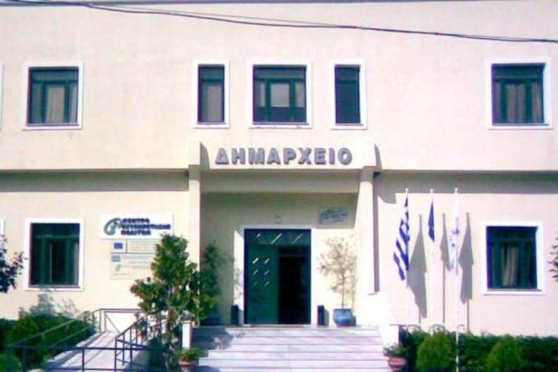 Δήμος Φιλιατών: Ανακοίνωση για την απαγόρευση της συναυλίας από τον Μητροπολίτη
