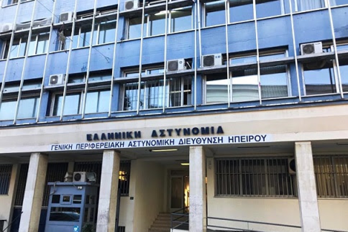Εξιχνιάστηκαν άμεσα από την Υποδιεύθυνση Ασφάλειας Ιωαννίνων δύο διαφορετικές περιπτώσεις κλοπών 