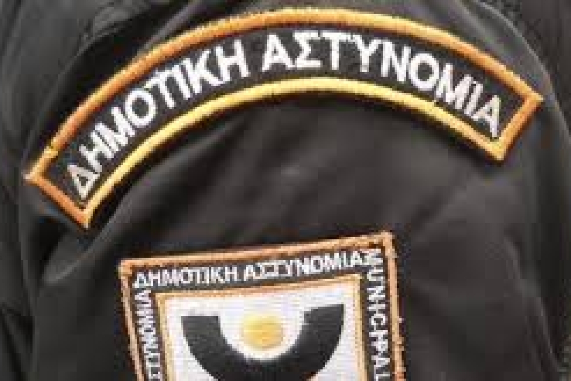 Δήμος Αθηναίων: Επιστροφή των πινακίδων λόγω Πάσχα