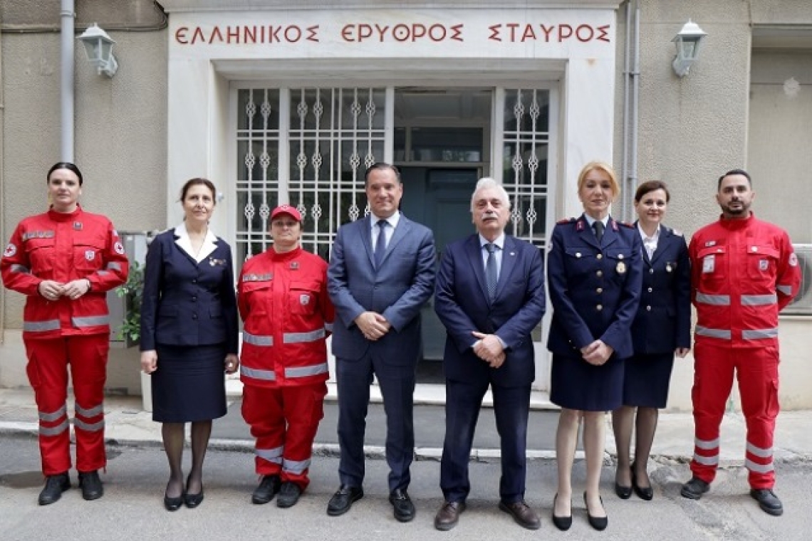 Ελληνικός Ερυθρός Σταυρός: Συνήψαν Μνημόνιο Συνεργασίας και Αλληλοϋποστήριξης με το Υπουργείο Υγείας