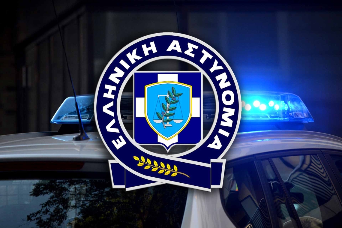 ΕΛ.ΑΣ: Σε λειτουργία το10201- Η 24ωρη τηλεφωνική γραμμή για την προστασία των ανηλίκων
