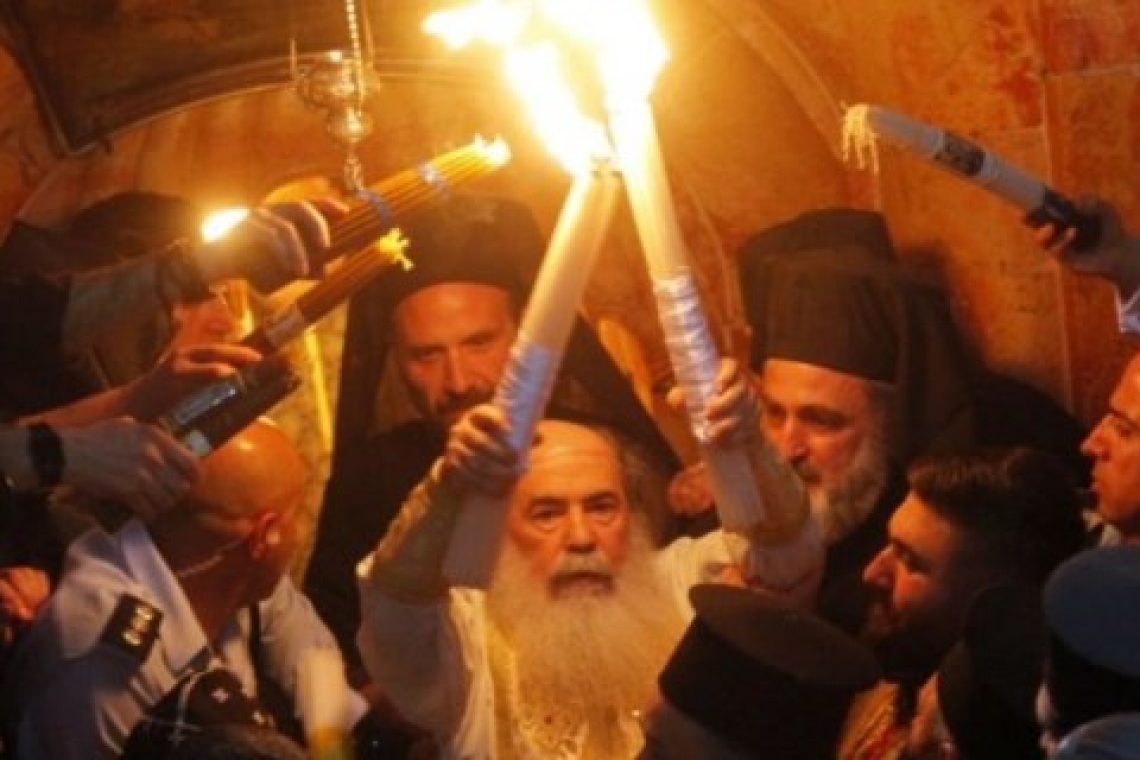 Άγιο Φως: Το απόγευμα του Μεγάλου Σαββάτου θα αφιχθεί από τα Ιεροσόλυμα στην Αθήνα