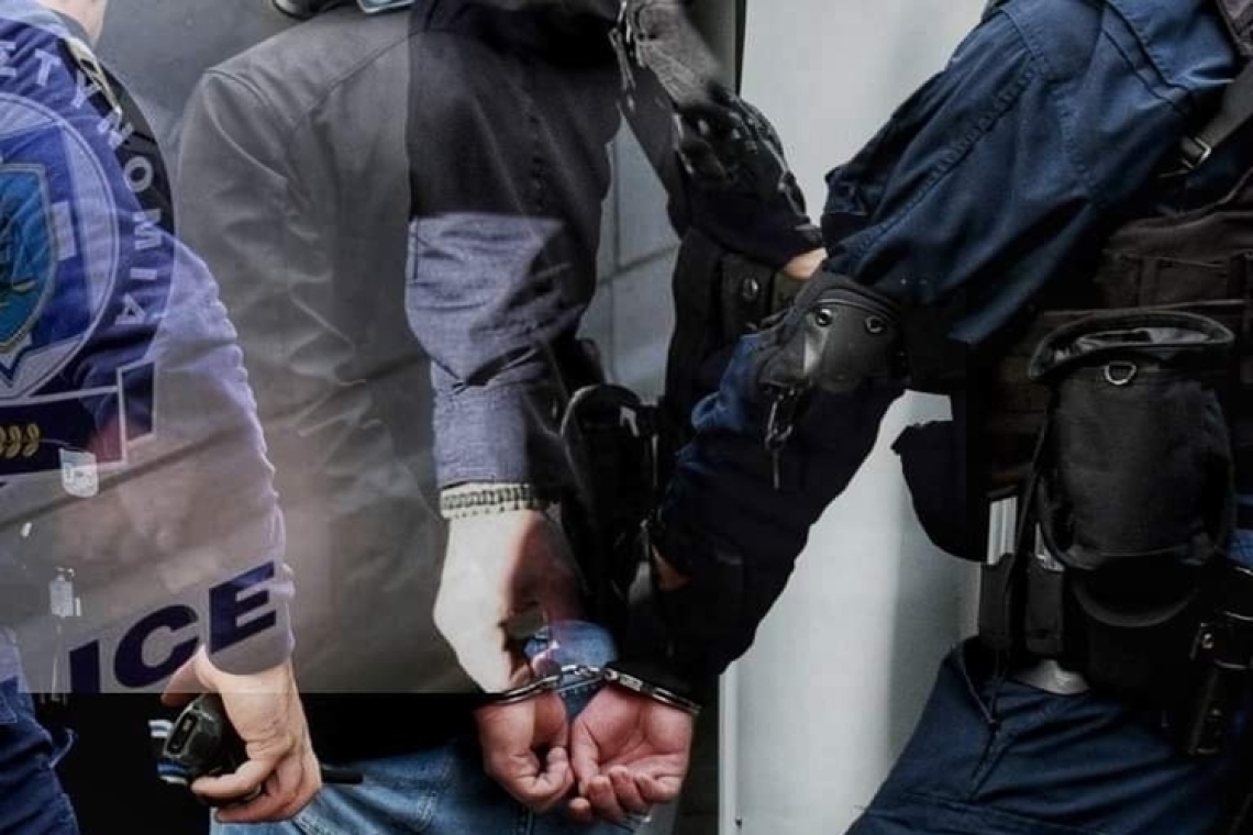 Σύλληψη φυγόποινου στα Ιωάννινα