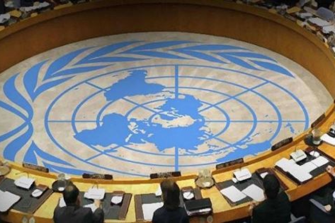 Ενός λεπτού σιγή στο Συμβούλιο Ασφαλείας στη μνήμη του Ιρανού προέδρου