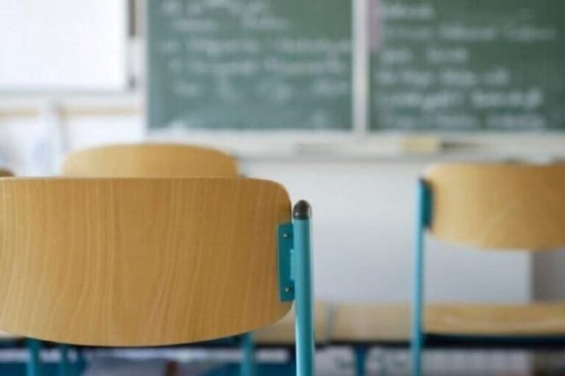 Σχολεία: Ξεκινούν στάσεις εργασίας δάσκαλοι και καθηγητές