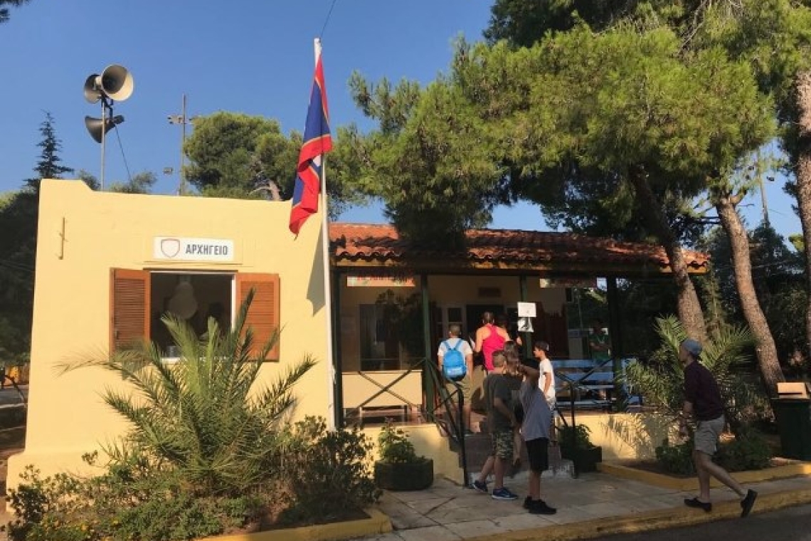 Μνημόνιο Συνεργασίας Δήμου Αθηναίων – Υπουργείου Εξωτερικών για φιλοξενία παιδιών της Ομογένειας σε θερινές κατασκηνώσεις