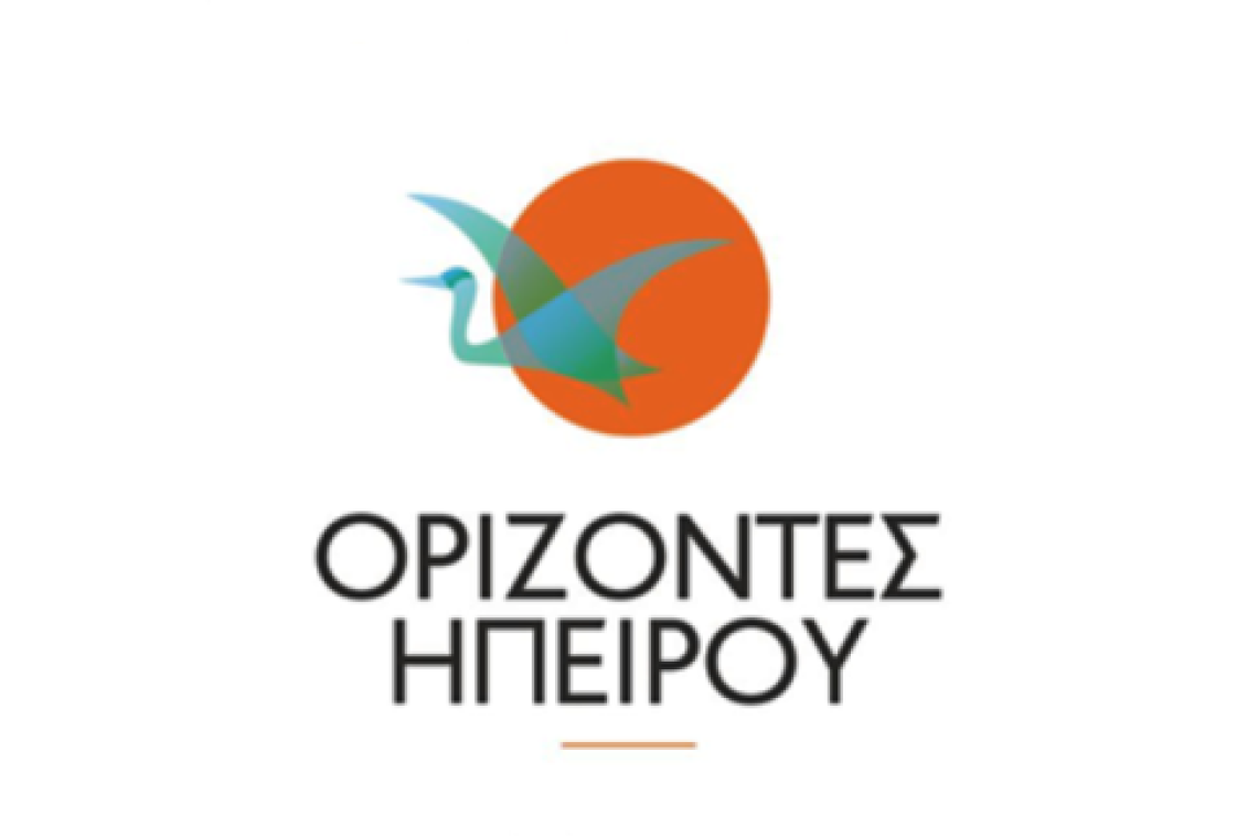ΟΡΙΖΟΝΤΕΣ ΗΠΕΙΡΟΥ: Αντικατάσταση στηθαίων γέφυρας και διαγράμμιση 29ης Επαρχιακής Οδού Δήμου Πωγωνίου