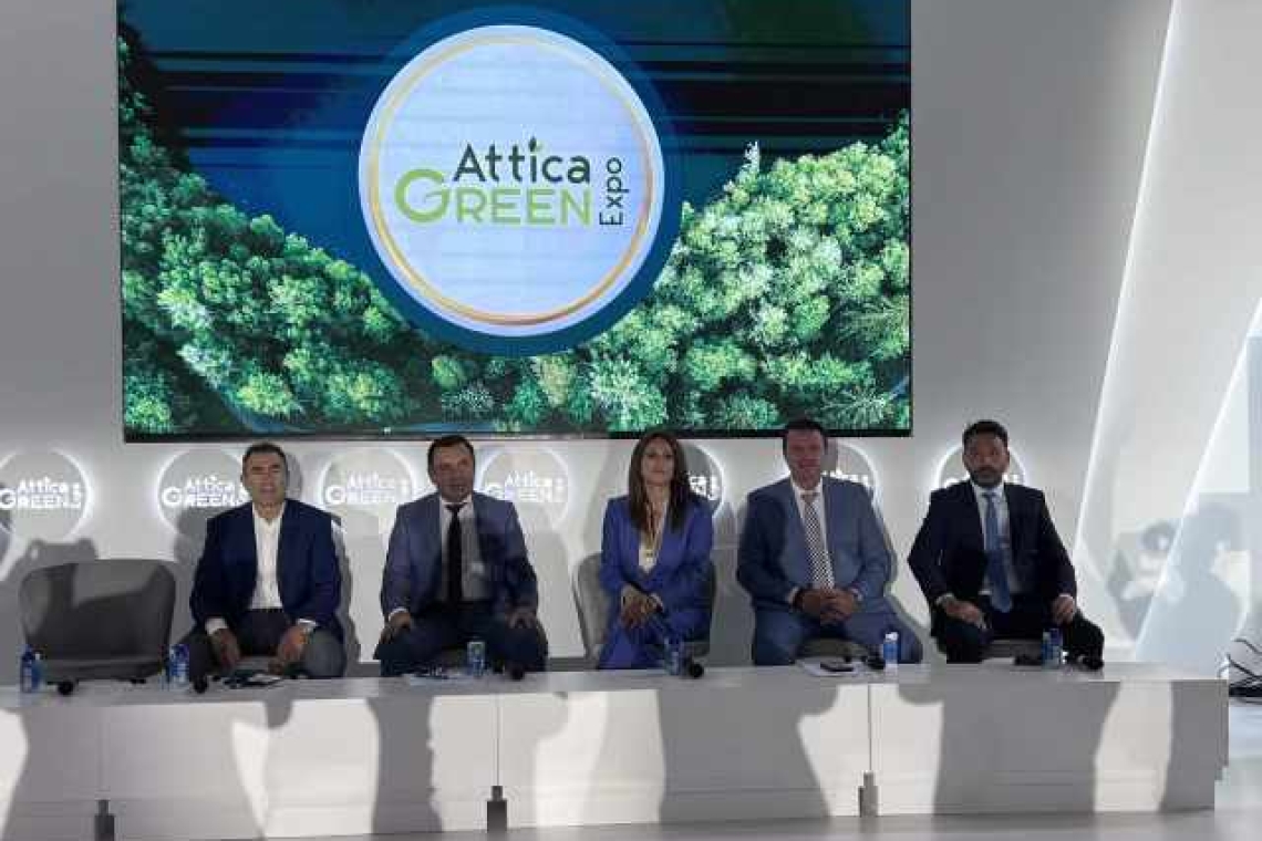 Παρουσία του Δήμου Πάργας στην έκθεση Attica Green Expo