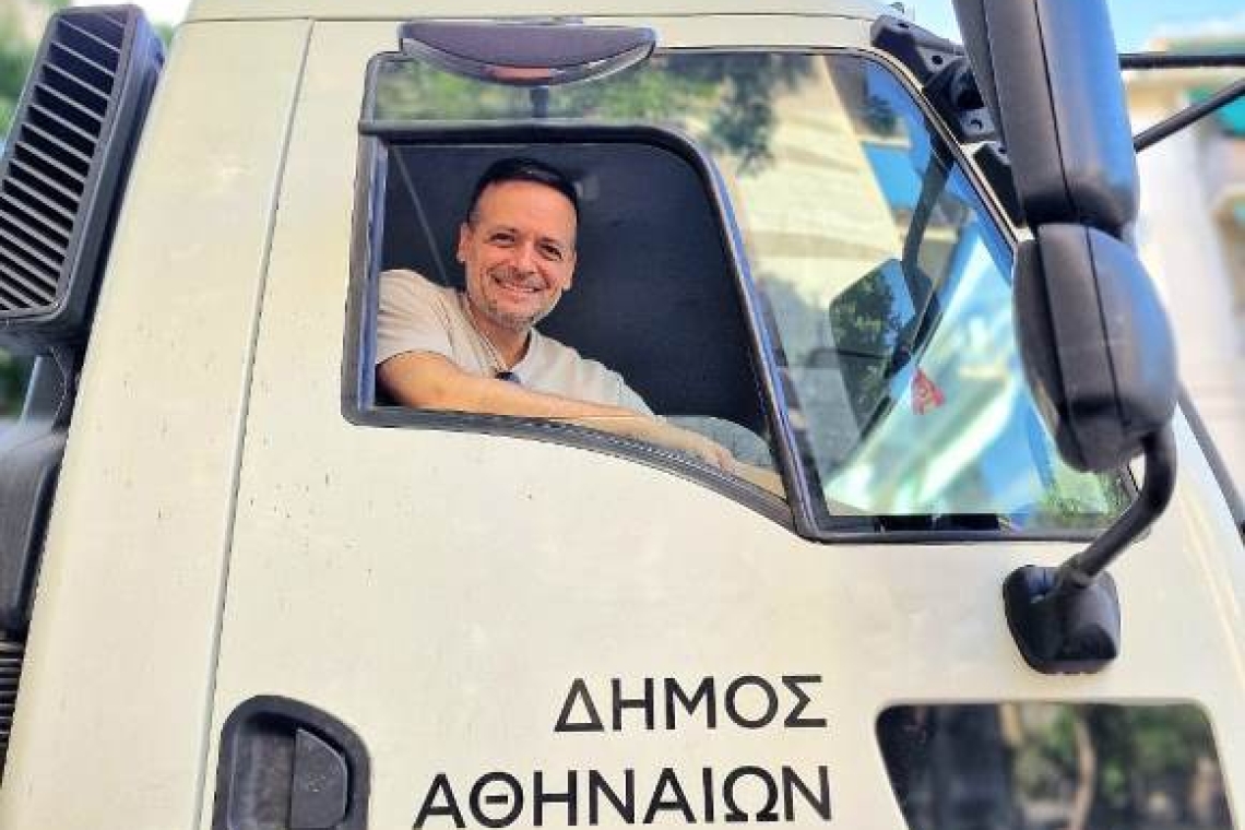 Δράσεις Καθαριότητας του Δήμου Αθηναίων σε Δημόσιους Κοινόχρηστους Χώρους