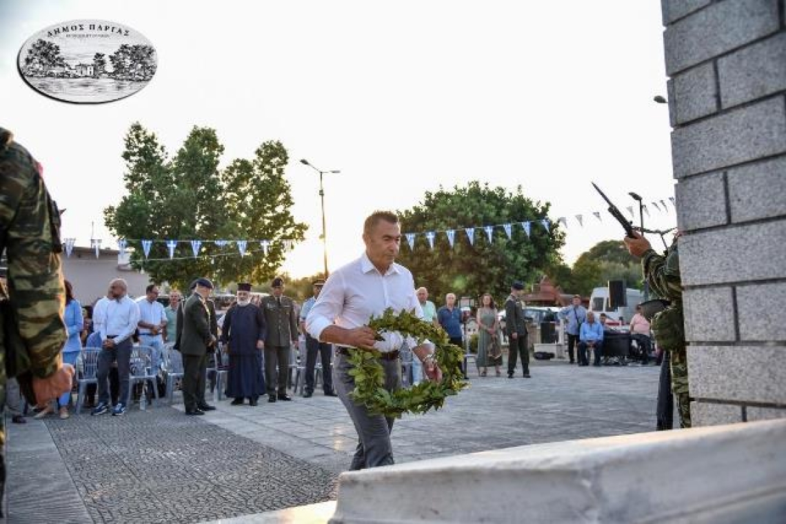 Δήμος Πάργας: Εκδηλώσεις μνήμης και τιμής για την Μάχη της Σπλάτζας και την θυσίας του οπλαρχηγού Κυριακούλη Μαυρομιχάλη