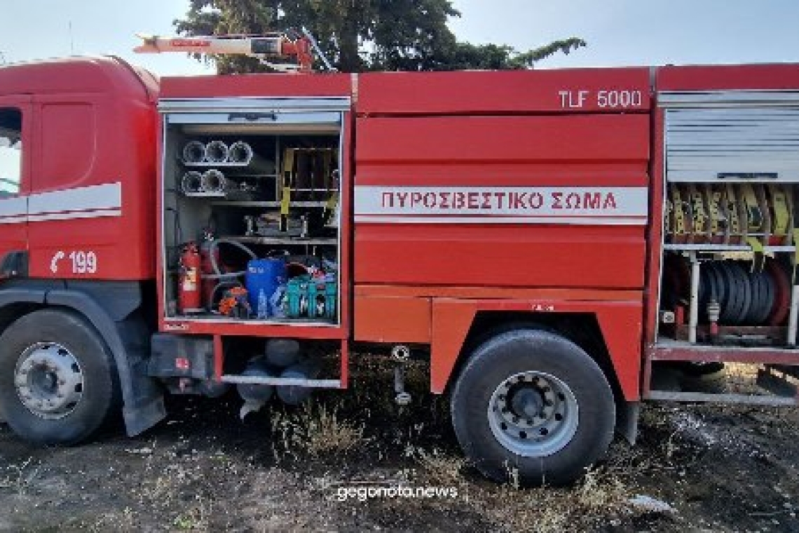 Συνολικά 30 φωτιές το τελευταίο 24ωρο στη χώρα