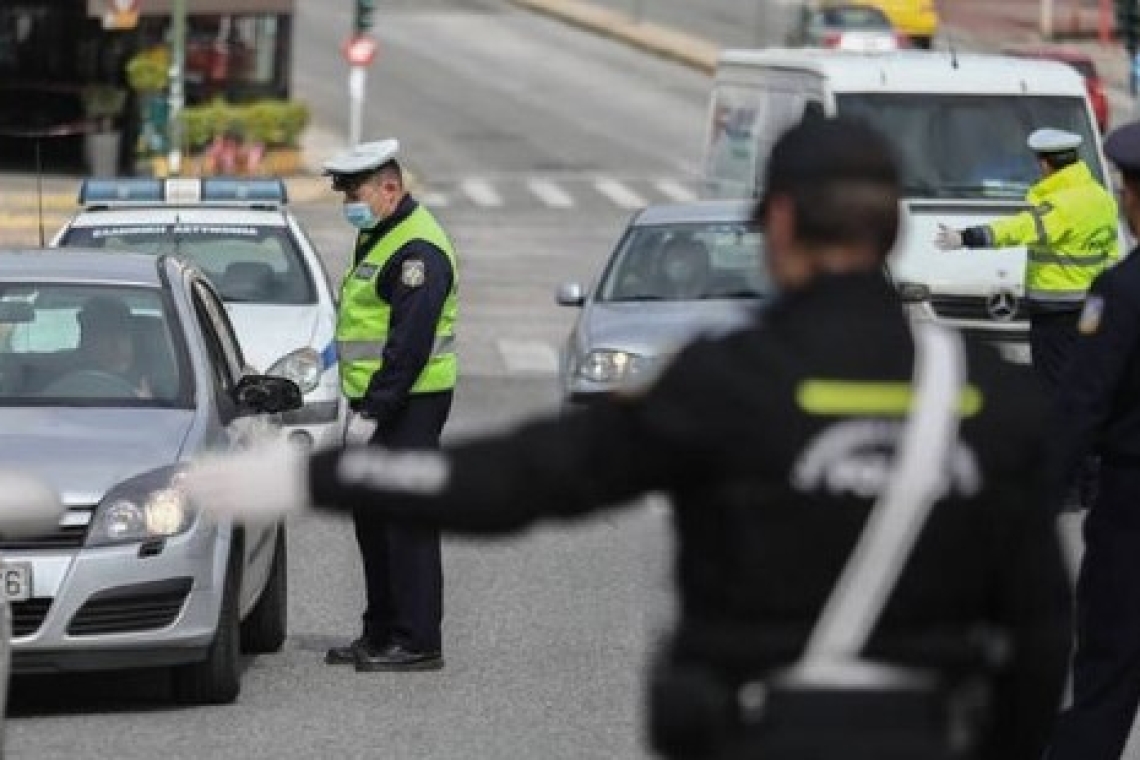 ΕΛ.ΑΣ: Απαγόρευση κυκλοφορίας φορτηγών άνω των 3,5 τόνων κατά τον εορτασμό του Δεκαπενταύγουστου