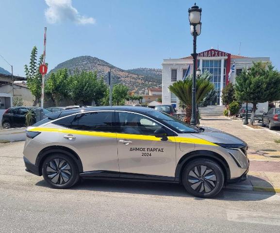 Τρία Νέα Ηλεκτρικά Οχήματα Παραλαμβάνει o Δήμος Πάργας μέσω του Προγράμματος Χρηματοδότησης «Αντώνης Τρίτσης»