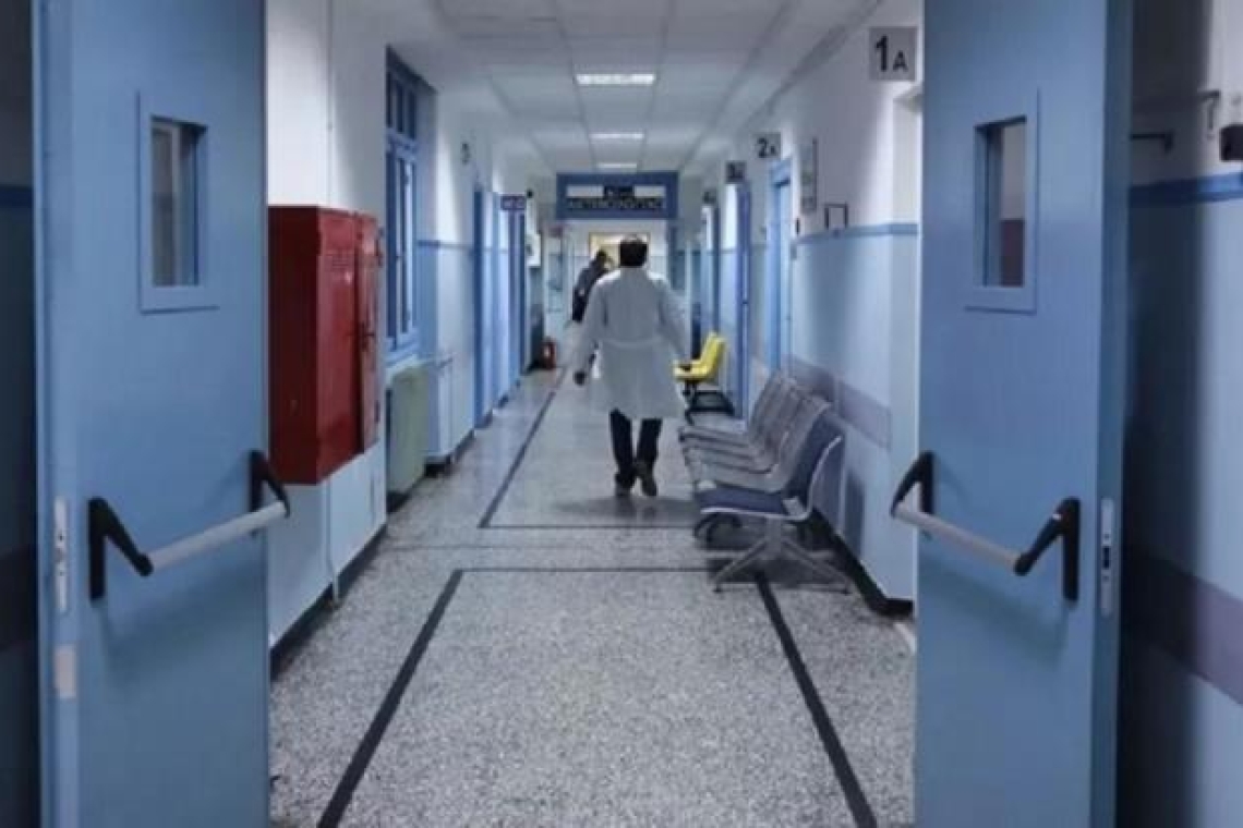 Επίθεση ασθενή στον διευθυντή της Ψυχιατρικής Κλινικής του Νοσοκομείου Χανίων