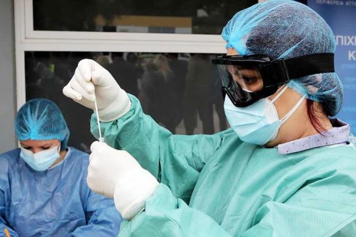 Πού θα γίνουν τη Δευτέρα δωρεάν rapid tests από τον ΕΟΔΥ