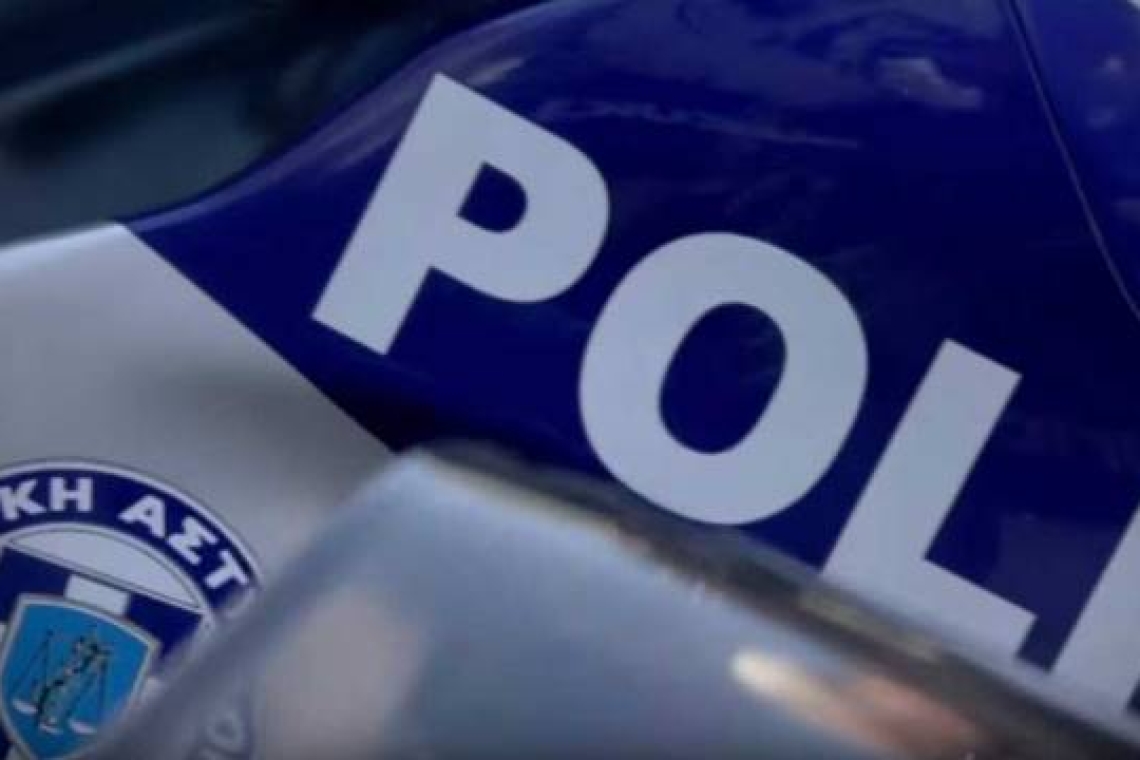 Σχηματισμός δικογραφίας για προσβολή γενετήσιας αξιοπρέπειας   