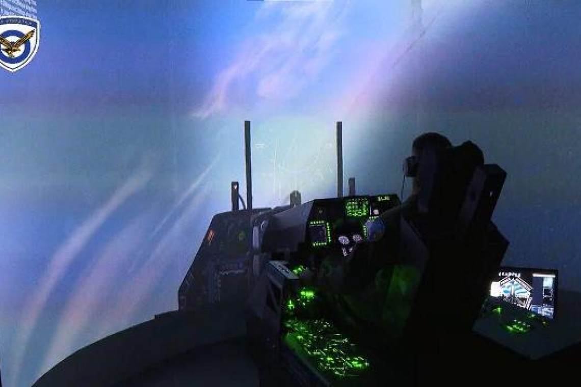 Ένας εξομοιωτής F-16 έρχεται στα Γιάννενα