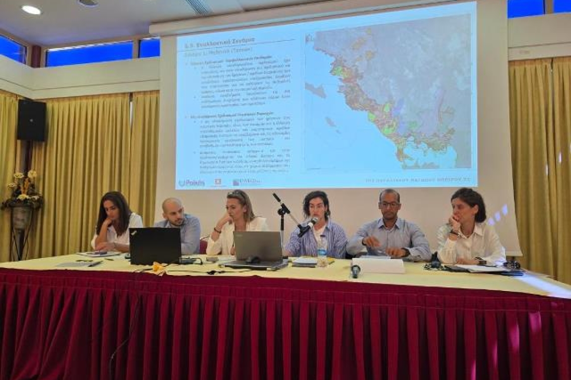 Δήμος Πάργας: Ανακοίνωση σχετικά με τον ειδικό Πολεοδομικό σχέδιο του παραλιακού μετώπου Ηπείρου
