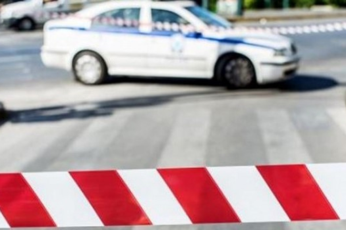 Κυκλοφοριακές ρυθμίσεις στα Ιωάννινα για τον αγώνα ΠΑΣ ΓΙΑΝΝΙΝΑ 1966- ΚΑΜΠΑΝΙΑΚΟΣ