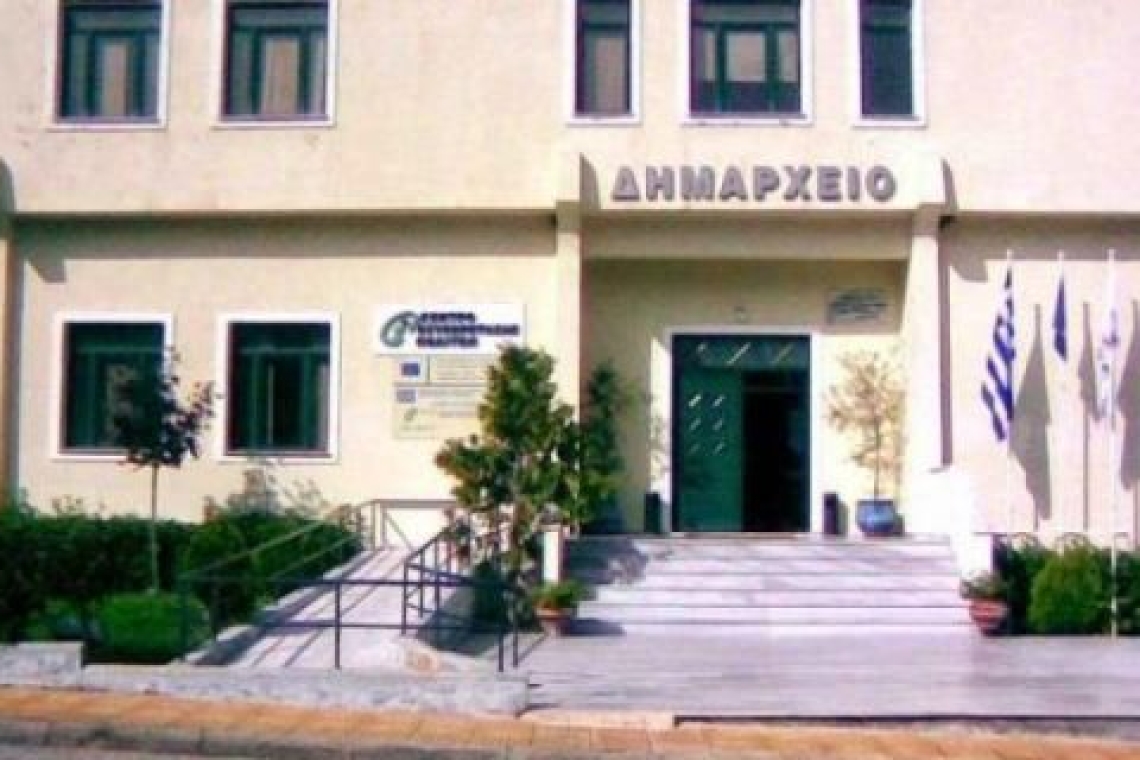 Δήμος Φιλιατών: Ευρωπαϊκή Εβδόμαδα Τοπικής Δημοκρατίας Δωρεάν σεμινάρια χρήσης Η/Υ, ΤΠΕ και Τεχνητής Νοημοσύνης