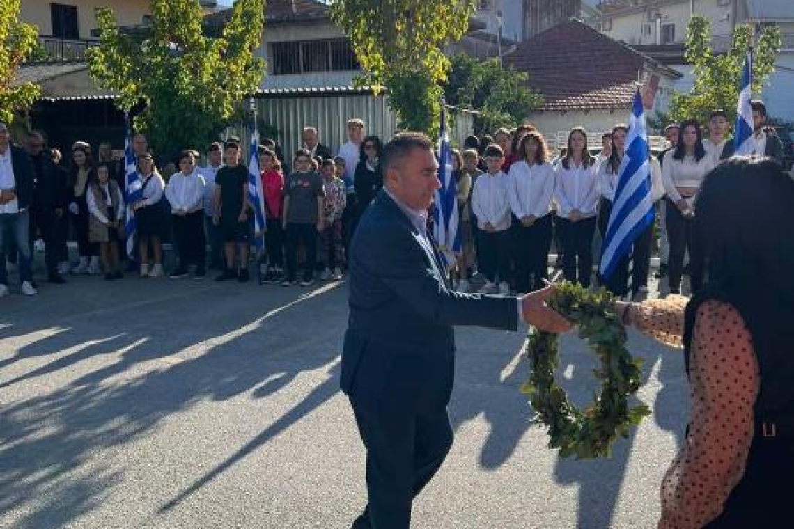 Δήμος Πάργας: Ολοκλήρωση της Επετειακής Εκδήλωσης για την Απελευθέρωση του Φαναρίου (21 Οκτωβρίου 1912- 21 Οκτωβρίου 2024)