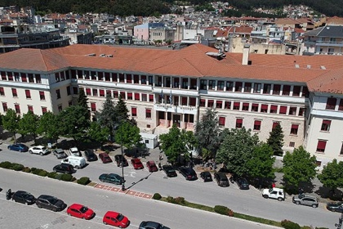 Aποφάσεις Περιφερειακής Επιτροπής Ηπείρου