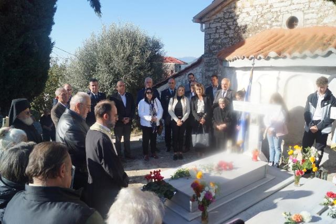 Συγκίνηση και υπερηφάνεια στις εκδηλώσεις για τη μνήμη του Σμηναγού Ιωάννη Σακελλάριου στο Σακελλαρικό του Δήμου Ζίτσας