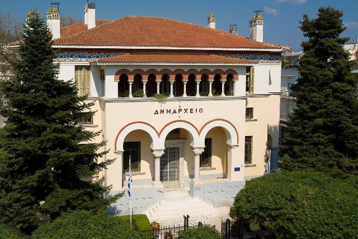 Αναπροσαρμογή των τελών κοινόχρηστων χώρων με χαμηλότερες τιμές από την περίοδο πριν την πανδημία