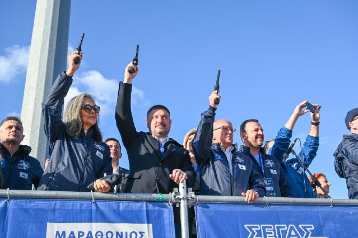 Νίκος Χαρδαλιάς: "Κεφαλαιοποιούμε την εμπειρία μας από τη διοργάνωση μεγάλων αθλητικών γεγονότων στην Αττική – Δημιουργούμε διεθνές δίκτυο για τη διάδοση των αξιών του Μαραθωνίου"