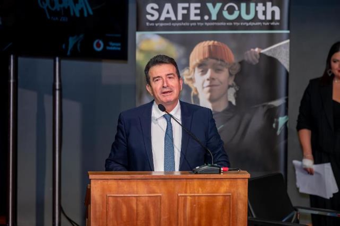 “SAFE.YOUth”: Η επίσημη παρουσίαση της νέας ηλεκτρονικής εφαρμογής για την προστασία των ανηλίκων 