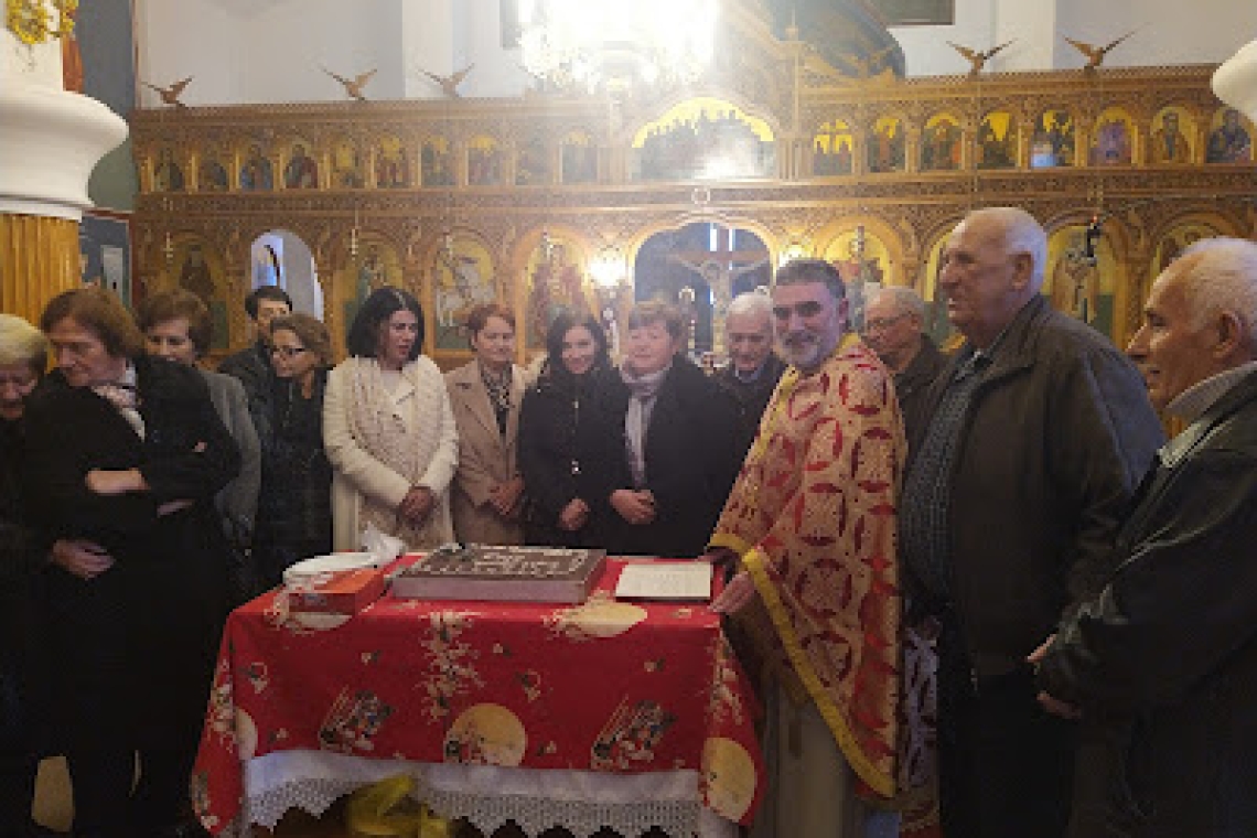 Η ενορία Μαυρουδίου Ηγουμενίτσας έκοψε ενωτικά τη βασιλόπιτα...