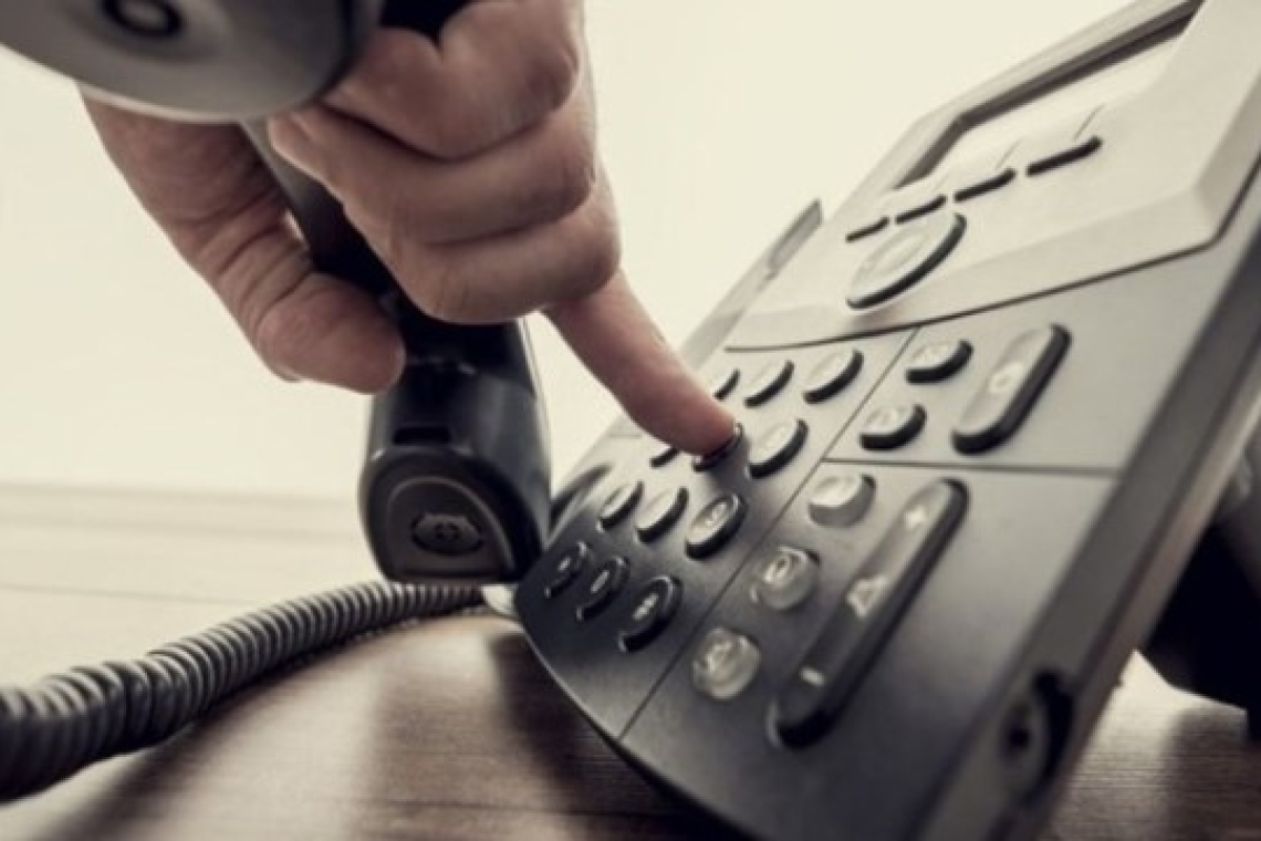 Ταυτοποιήθηκαν από το Τμήμα Ασφάλειας Άρτας δύο άτομα για υπόθεση τηλεφωνικής απάτης
