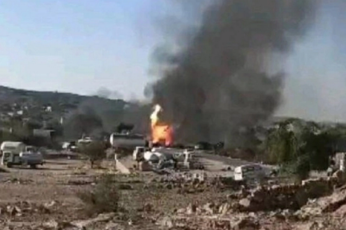 Στους 17 οι νεκροί από την έκρηξη σε πρατήριο καυσίμων στην Υεμένη