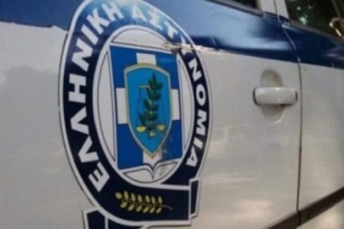 Ιωάννινα: Σχηματίστηκε δικογραφία σε βάρος δύο ημεδαπών για εκβίαση