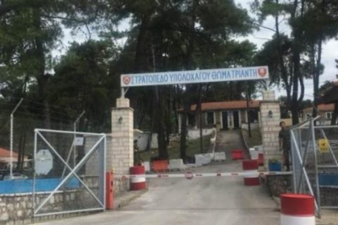 Ψήφισμα ΘΕΣ ΠΟΑΥ για Τάγμα Φιλιατών