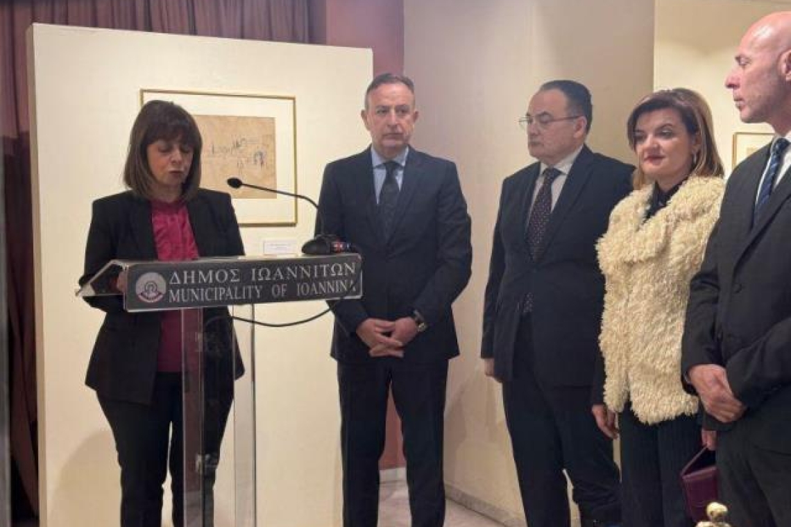 Ιωάννινα: Η Πρόεδρος της Δημοκρατίας εγκαινίασε την έκθεση «Η Ελλάδα μέσα από τα πρωτοσέλιδα των ευρωπαϊκών εφημερίδων»