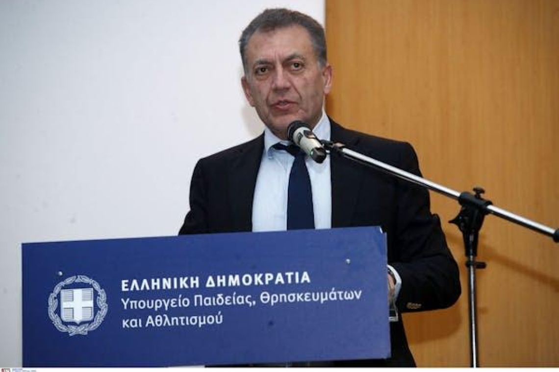 Ενεργειακή αναβάθμιση στο Ποσειδώνιο Ναυταθλητικό Κέντρο Αθλητισμού Θεσσαλονίκης, ύψους 2,4εκ. ευρώ
