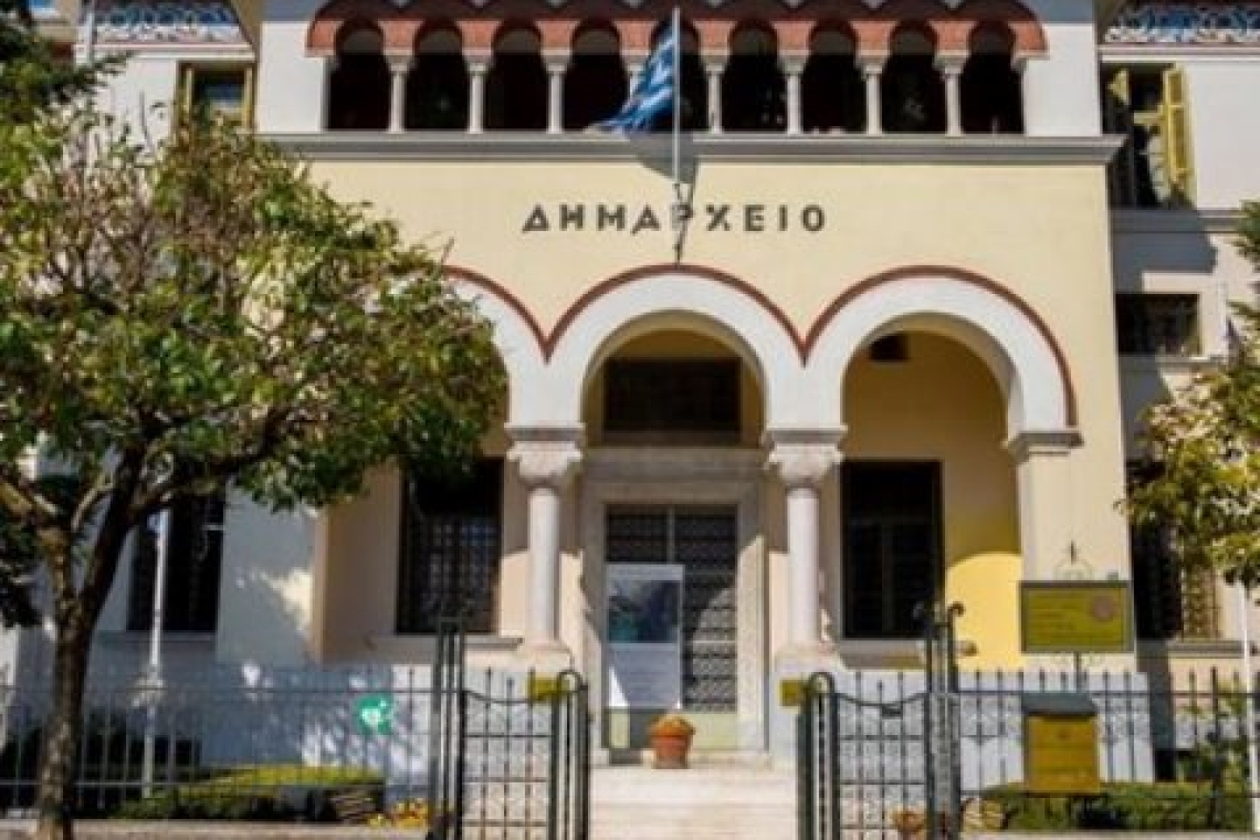 Εκπαιδευτική δράση του Δήμου Ιωαννιτών και του 6ου Δημοτικού Σχολείου: «Καθαρή Γειτονιά, Καθαρό Μέλλον»