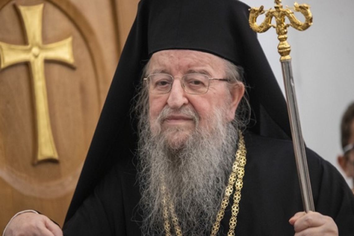 Εκοιμήθη ο Μητροπολίτης πρώην Θεσσαλονίκης Άνθιμος