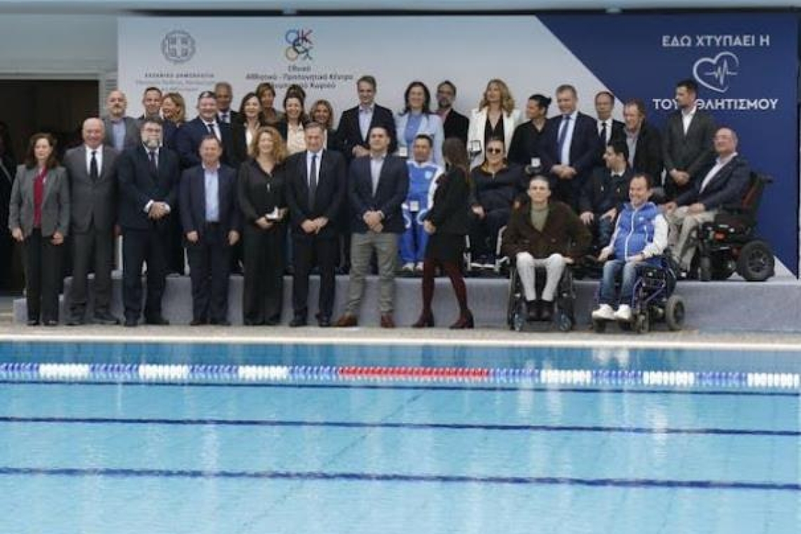 Ανακατασκευάστηκε το Κολυμβητήριο στο Ολυμπιακό Χωριό, επαναλειτουργεί μετά από 21 χρόνια