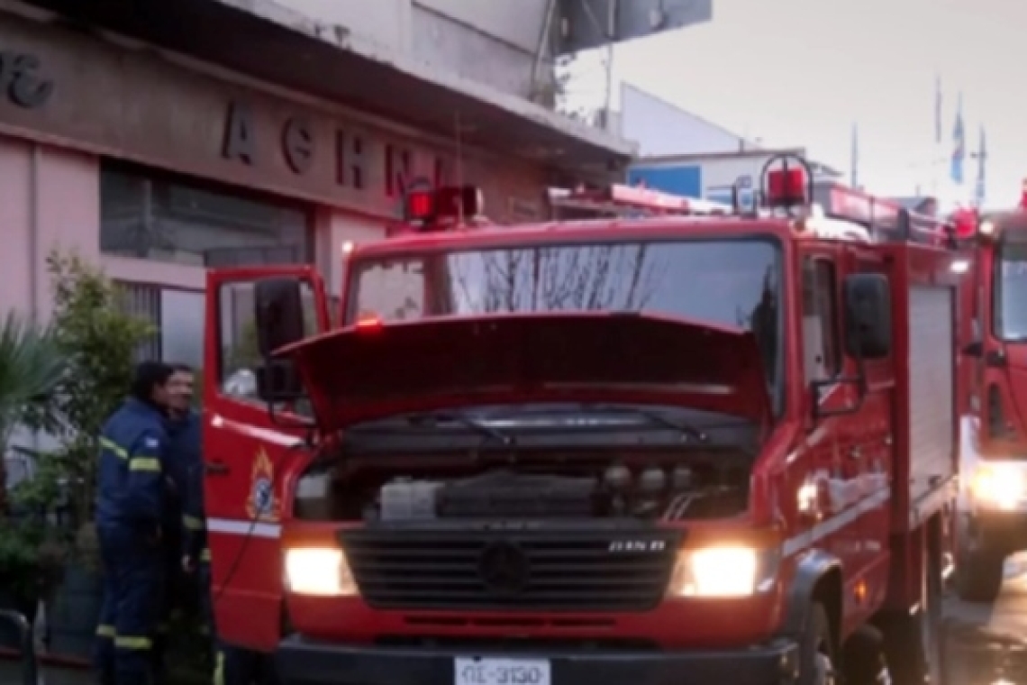 Πυρκαγιά τα ξημερώματα σε κινηματογράφο στο Χαλάνδρι