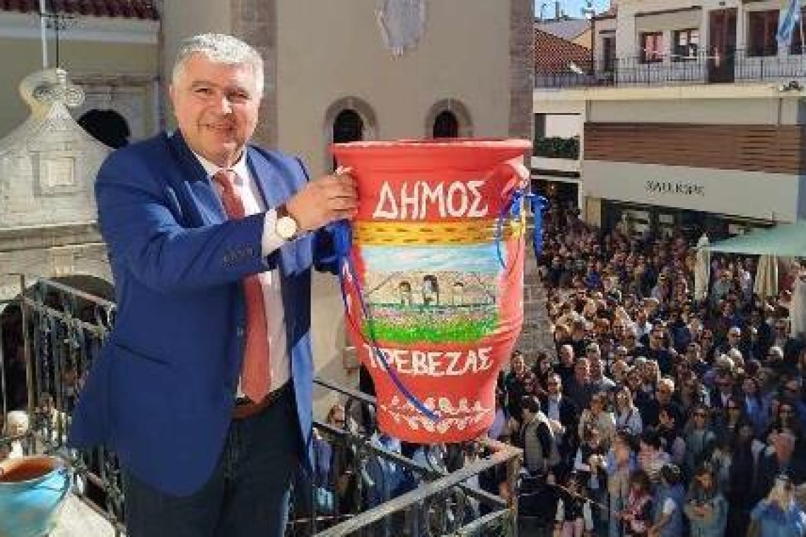 Aναστάσιμο μήνυμα του Δημάρχου Πρέβεζας Νίκου Γεωργάκου