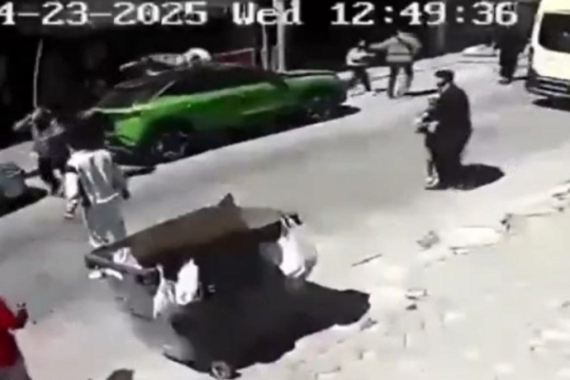 Τουλάχιστον 151 τραυματίες από τον σεισμό στην Κωνσταντινούπολη