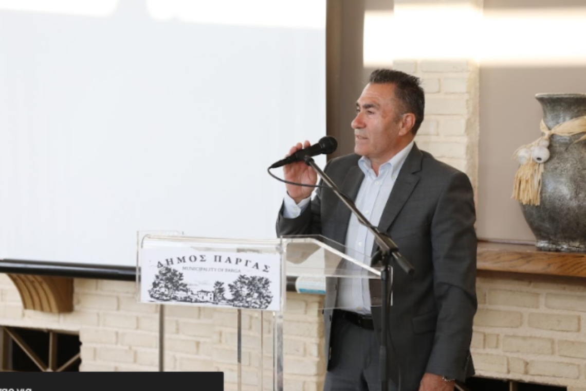 Eκδήλωση της Επιτροπής Ισότητας των δύο Φύλων του Δήμου Πάργας με θέμα "Η σύγχρονη γυναίκα σήμερα"